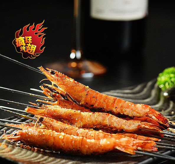 山阴烤鸡翅店加盟